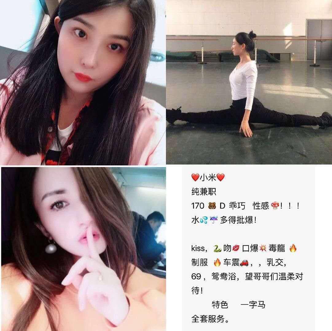 那一夜的欲照片完整版影片